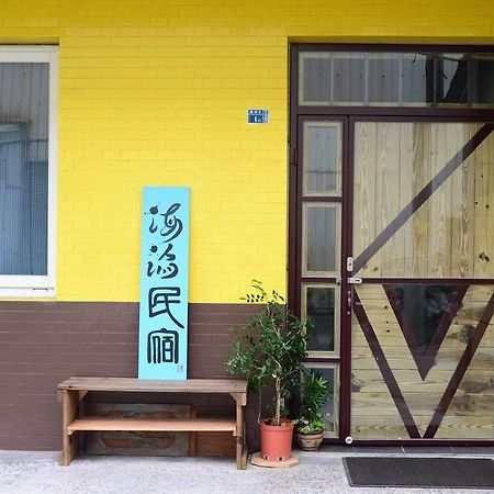 Wave B&B Chenggong Exterior foto