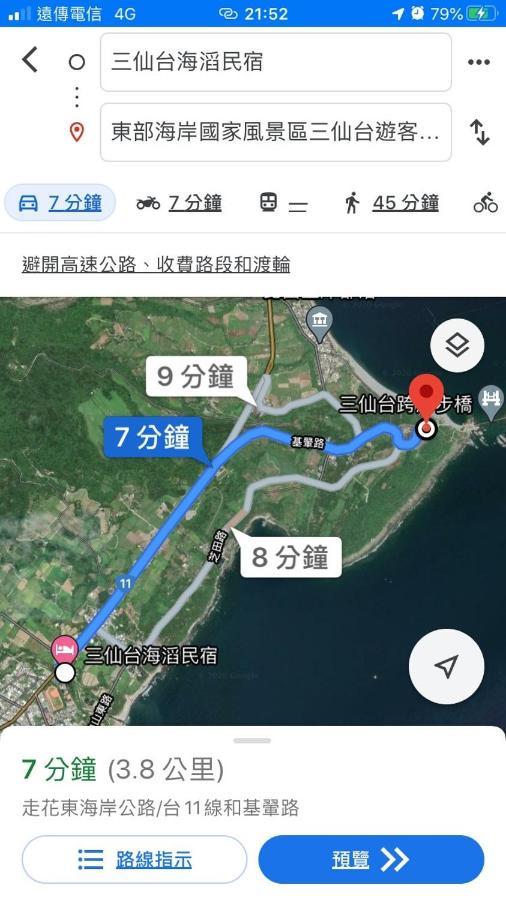Wave B&B Chenggong Exterior foto